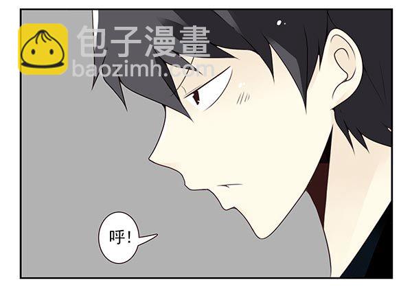 第三季104-106：尴尬-第127话