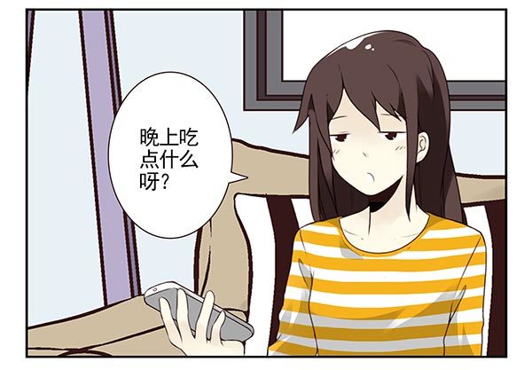第三季104-106：尴尬-第127话