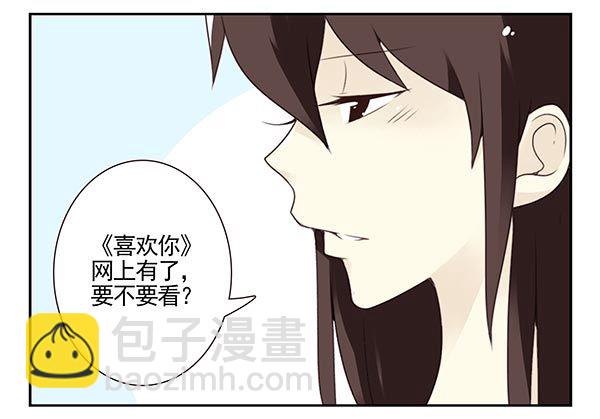第三季104-106：尴尬-第127话