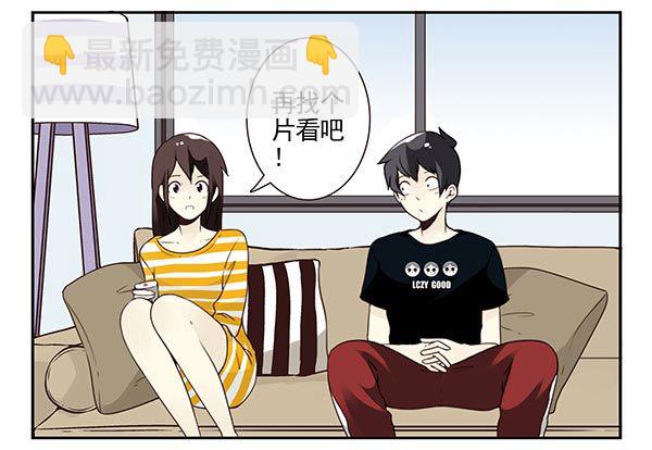 第三季104-106：尴尬-第127话