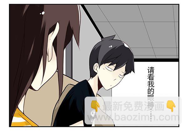 第三季104-106：尴尬-第127话