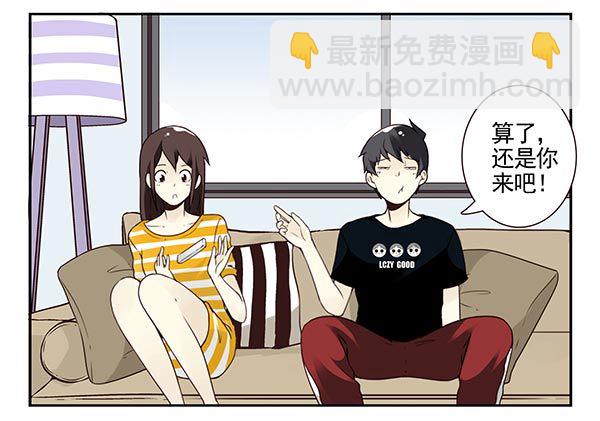 第三季104-106：尴尬-第127话