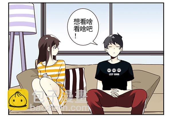 第三季104-106：尴尬-第127话