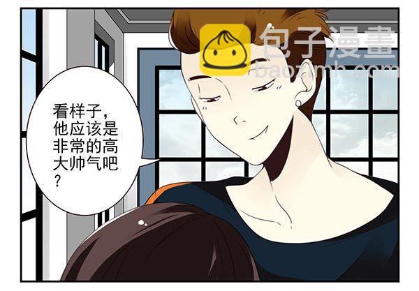 第三季110-112：约会！-第129话