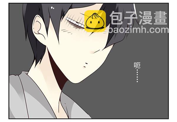 第三季110-112：约会！-第129话