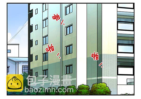 第三季110-112：约会！-第129话