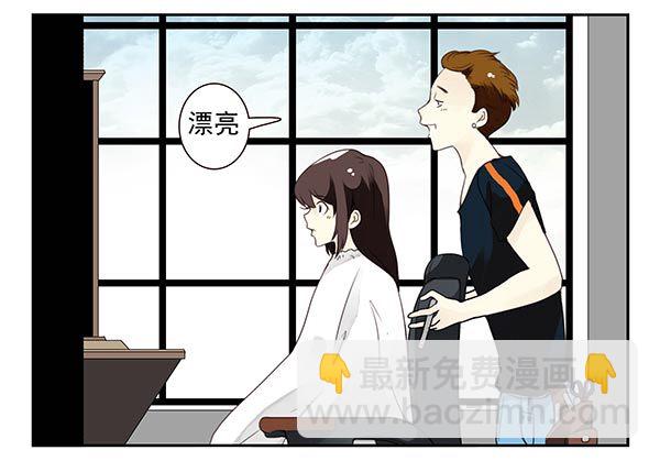 第三季110-112：约会！-第129话