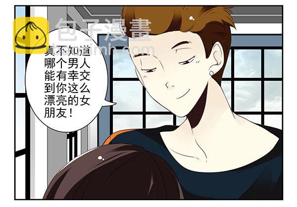 第三季110-112：约会！-第129话