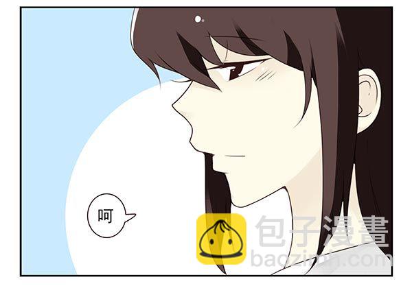 第三季110-112：约会！-第129话