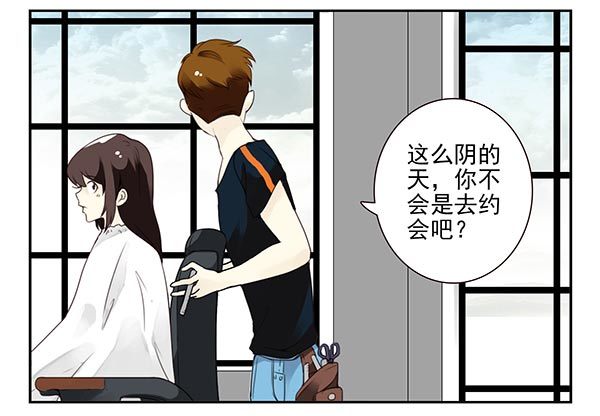 第三季110-112：约会！-第129话