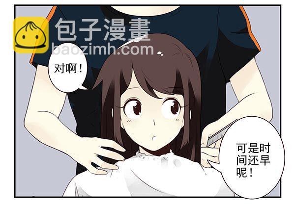 第三季110-112：约会！-第129话