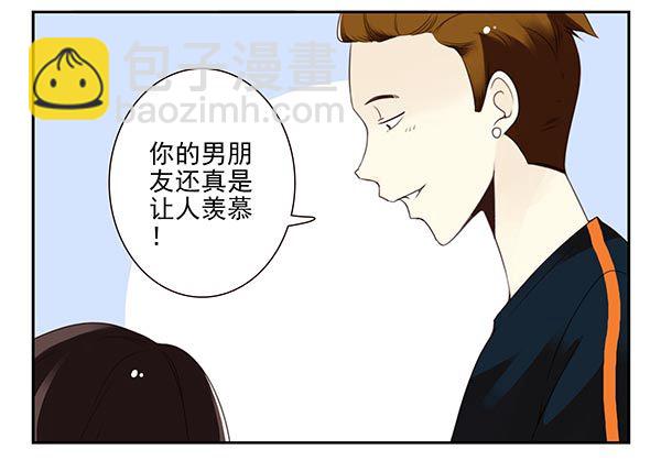第三季110-112：约会！-第129话