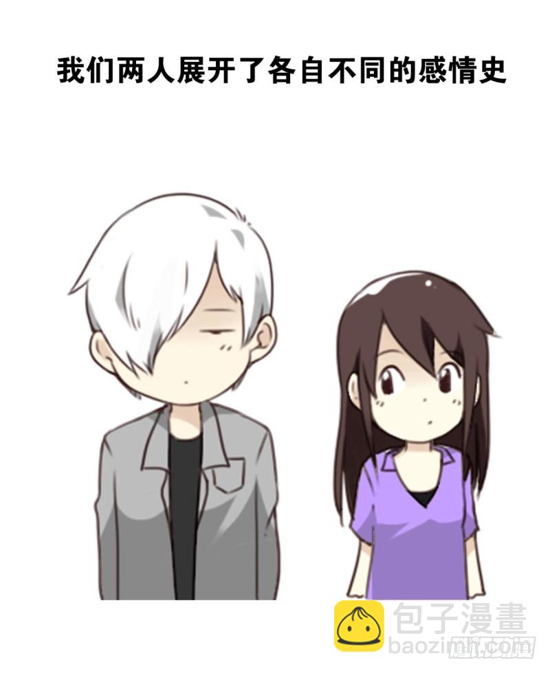 第四季：1-2+序：开篇(1/2)-第131话