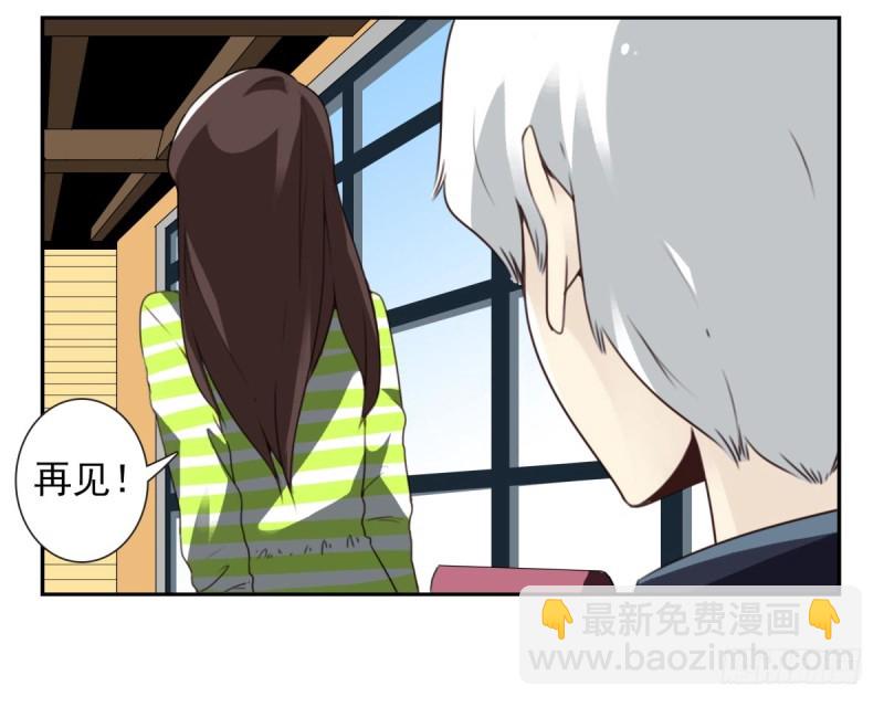 第四季：1-2+序：开篇(1/2)-第131话