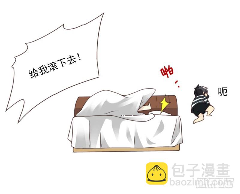 第四季：1-2+序：开篇(1/2)-第131话