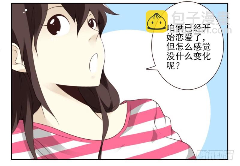第四季：1-2+序：开篇(1/2)-第131话