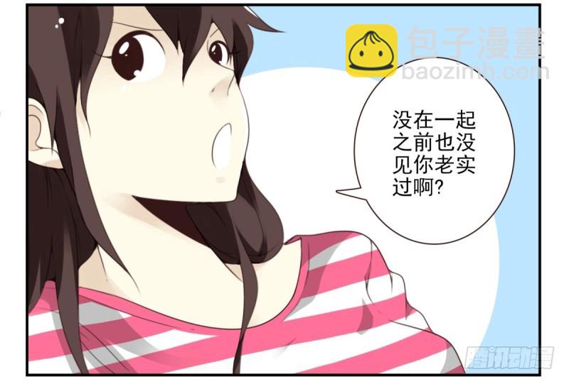 第四季：1-2+序：开篇(1/2)-第131话