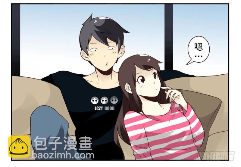 第四季：1-2+序：开篇(1/2)-第131话