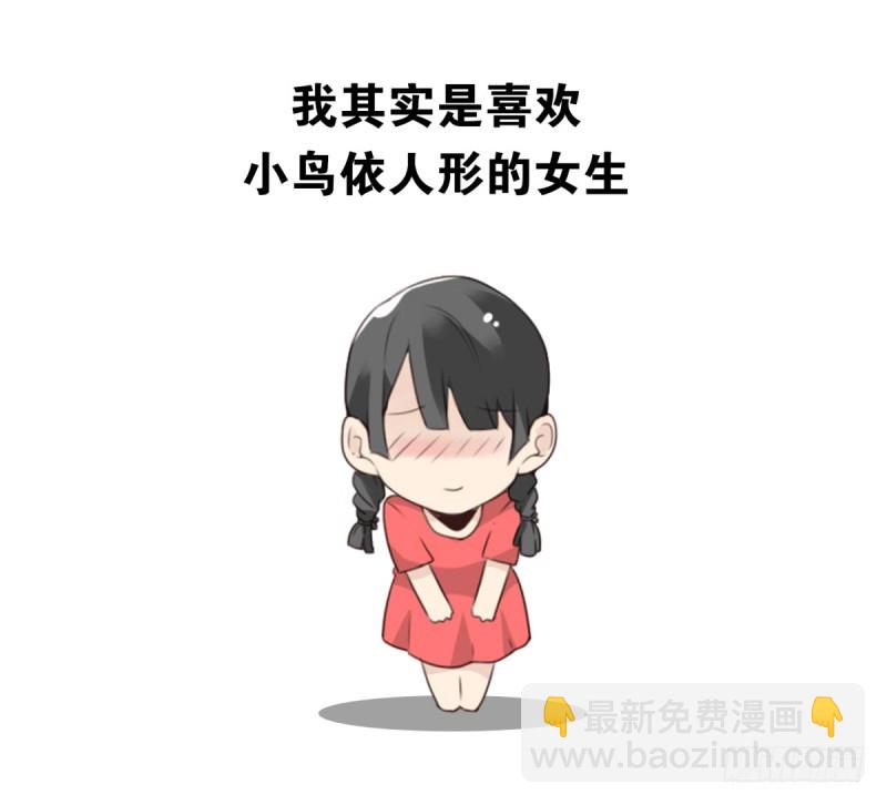 第四季：1-2+序：开篇(1/2)-第131话