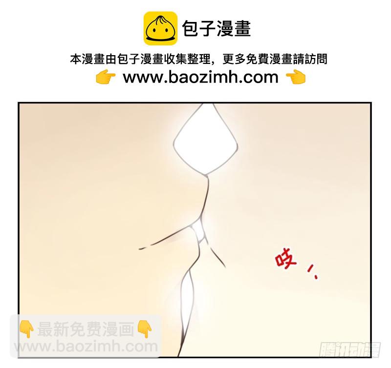 第四季6-7：你太笨-第133话