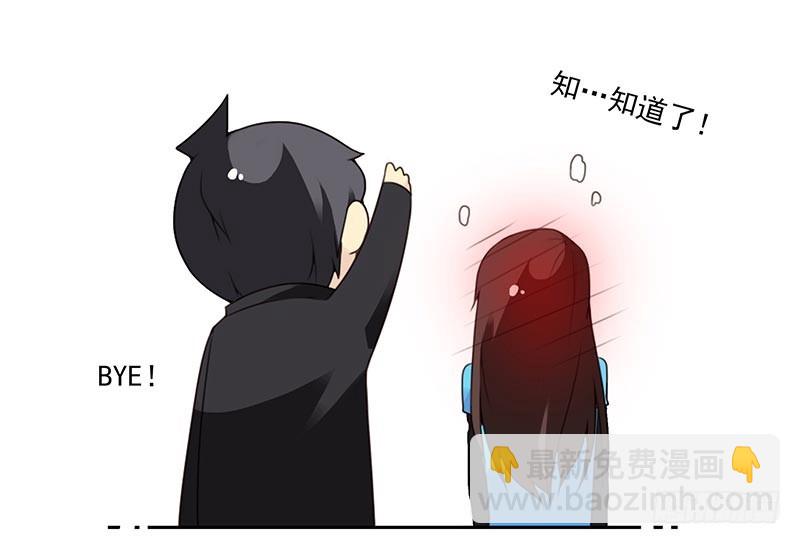 第四季：中秋番外-第135话