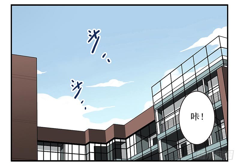 第四季：中秋番外-第135话