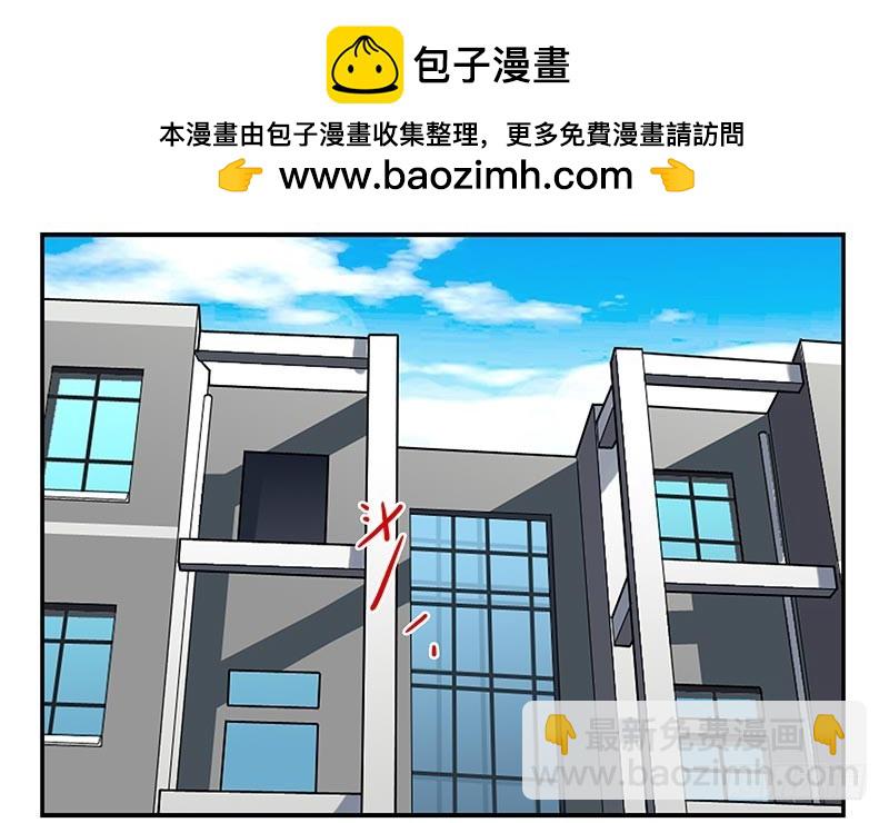 第四季：中秋番外-第135话