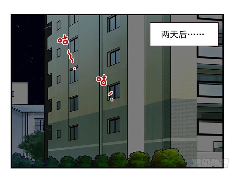 第四季：中秋番外-第135话