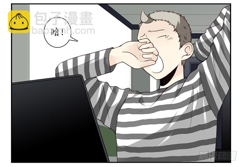 第四季：中秋番外-第135话