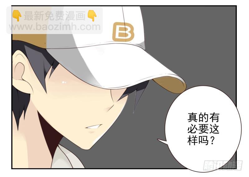 第四季12-14：为荷尔蒙鼓掌-第137话