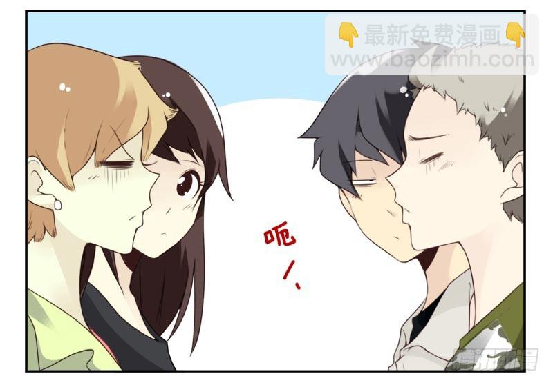 第四季18-20：介绍对象-第139话