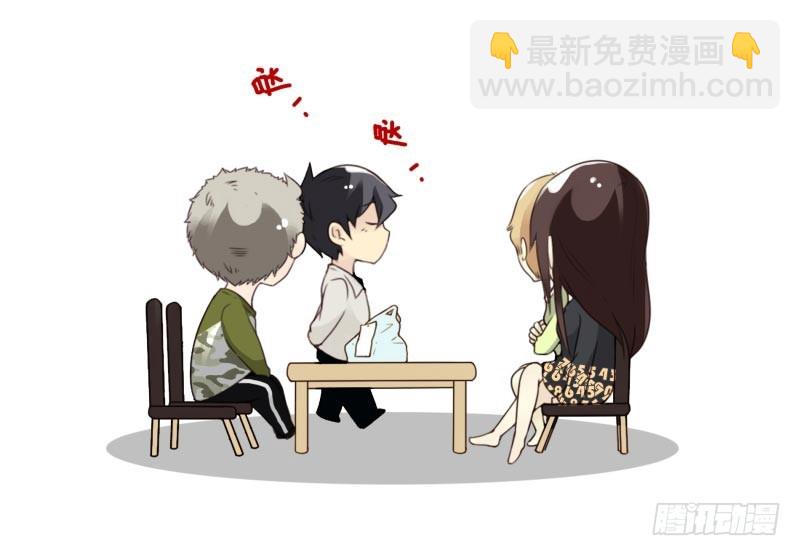 第四季18-20：介绍对象-第139话
