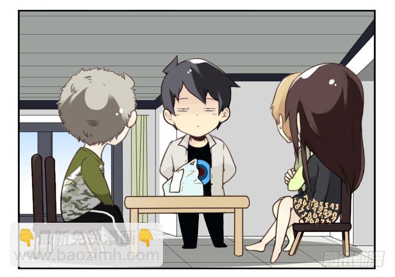 第四季18-20：介绍对象-第139话