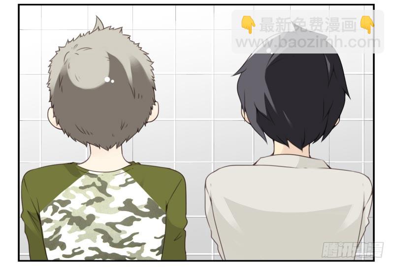 第四季18-20：介绍对象-第139话