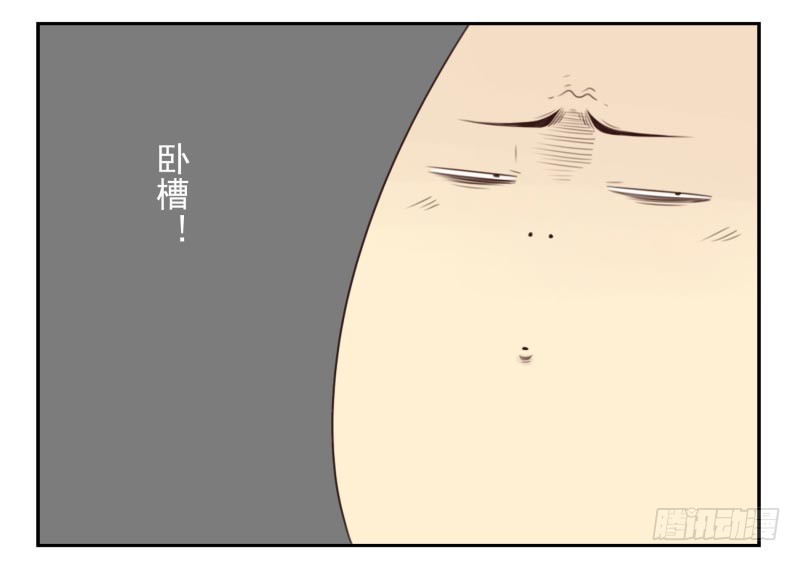 第四季18-20：介绍对象-第139话