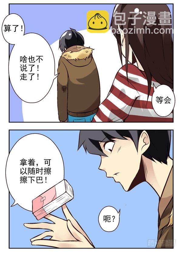 第二季：第七话-第15话