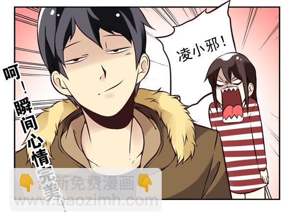 第二季：第七话-第15话
