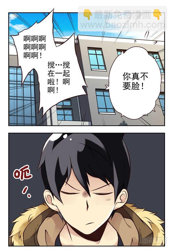 第二季：第七话-第15话