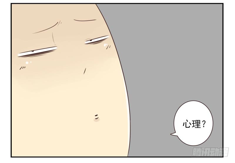第四季27-28：不做了？-第141话