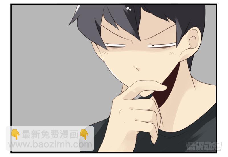 第四季27-28：不做了？-第141话