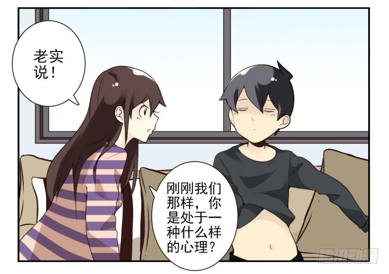 第四季27-28：不做了？-第141话