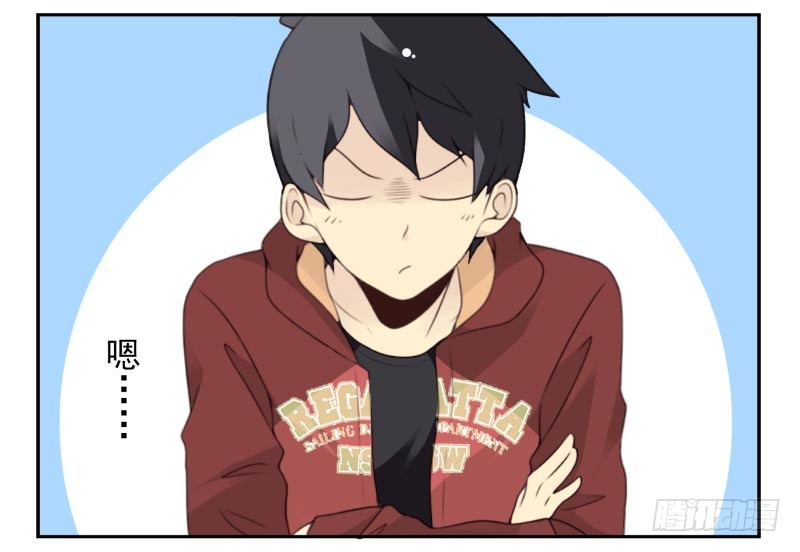 第四季32-34：圣诞计划-第143话