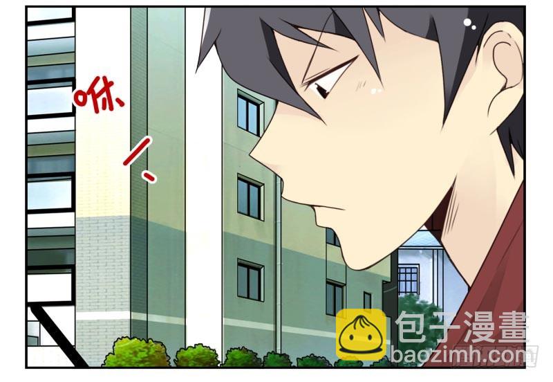第四季32-34：圣诞计划-第143话