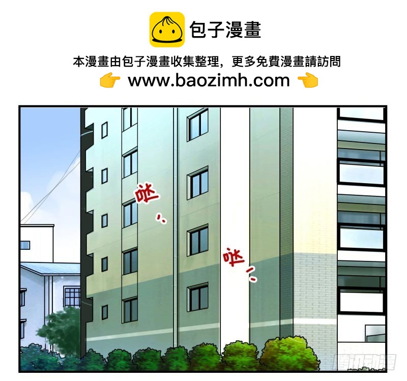 第四季32-34：圣诞计划-第143话