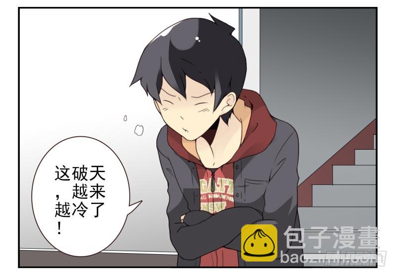 第四季32-34：圣诞计划-第143话