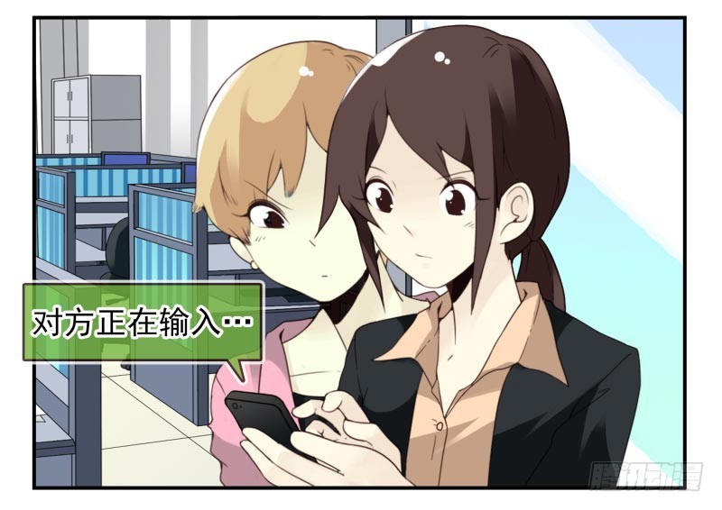 第四季32-34：圣诞计划-第143话