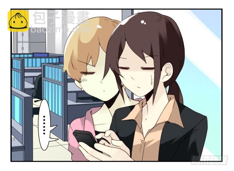 第四季32-34：圣诞计划-第143话