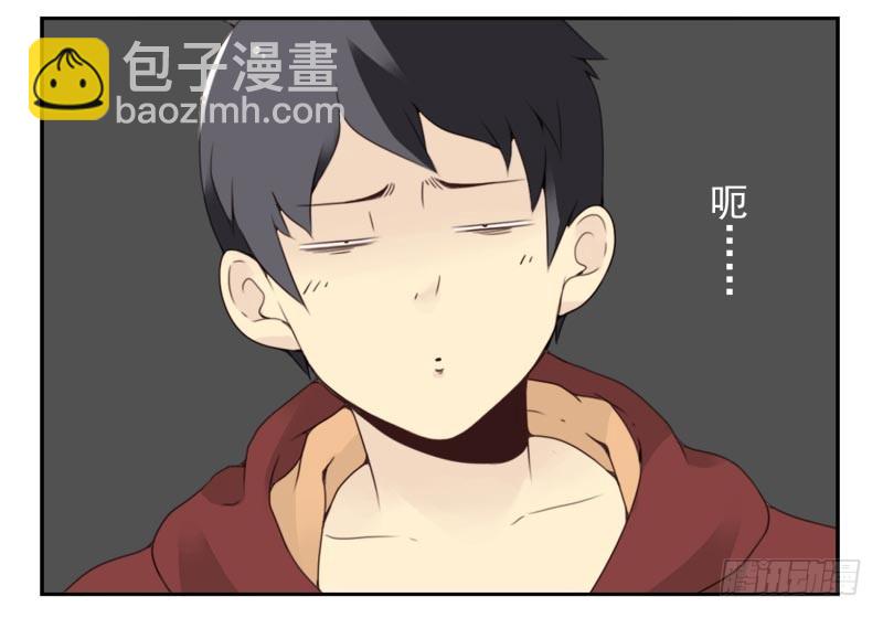 第四季32-34：圣诞计划-第143话