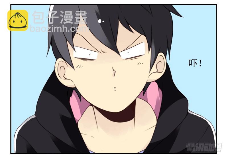 第四季38-40：玩个游戏-第145话