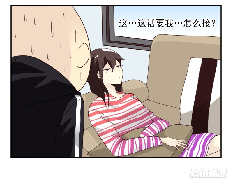 第四季38-40：玩个游戏-第145话